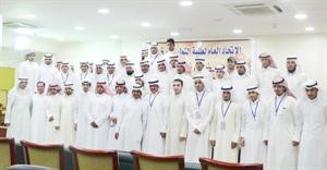 دوليد الطبطبائي والمحامي خالد الجويسري مع المشاركين في المؤتمر	انور الكندري﻿