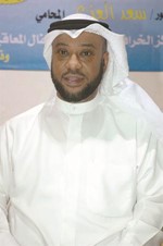 دسعد العنزي