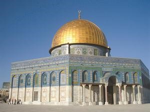 سبحان الذي اسرى بعبده ليلا من المسجد الحرام الى المسجد الاقصى
