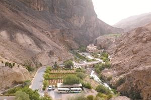 مصحات العلاج الطبيعي في منطقة ماعين