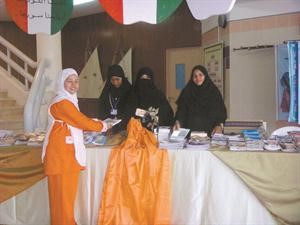 توزيع اصدارات اللجنة﻿