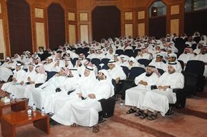 جانب من الحضور