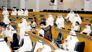 النواب والوزراء بعد ظهور نتيجة عدم التعاون
