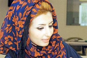 رشا القادمي