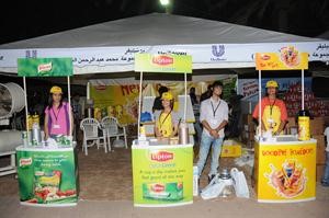 مشاركة فاعلة من مجموعة محمد عبدالرحمن البحر
