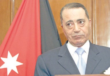 معروف البخيت