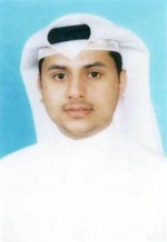 سعد الريس