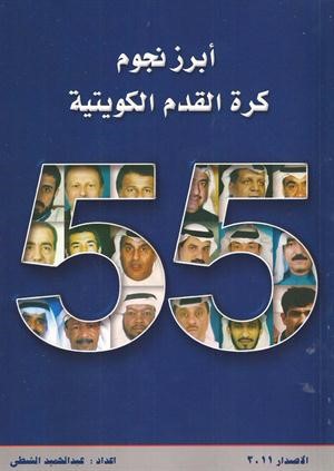 صورة الغلاف﻿