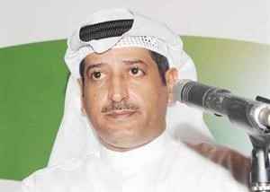 معلي الرقبة