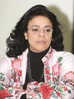 دنرمين الحوطي