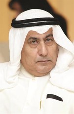 ماحمد الغانم