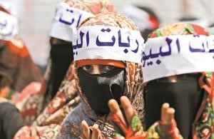 معارضات للرئيس اليمني علي عبدالله صالح خلال تظاهرة في صنعاء امس اپ