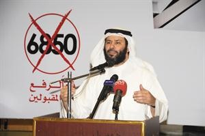 دفيصل المسلم متحدثا في اللقاء
