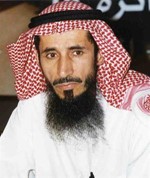 دناظم المسباح