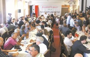 جانب من وقائع مؤتمر المعارضة السورية في دمشق امساپ﻿