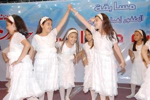 فقرة ترحيبية﻿