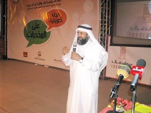 عبدالحميد البلالي ملقيا كلمته
