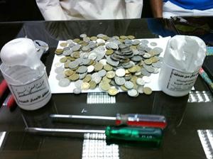 مضبوطات عثر عليها رجال الامن مع المتهمين﻿