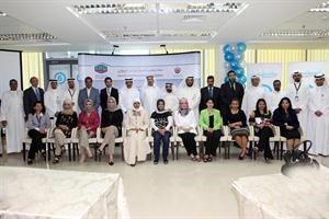 ديوسف النصف متوسطا المشاركين في حملة ايكويت خلك طبيعي﻿