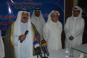 الشيخ ناصر صباح الاحمد خلال لقائه مع اتحاد المزارعين
﻿