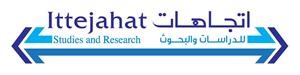 تغليب الديموقراطية والمصلحة العامة وسيادة روح التعاون بين السلطتين أبرز التوصيات في كلا الخطابين