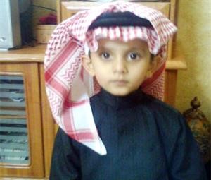 الطفل الضحية احمد الغامدي