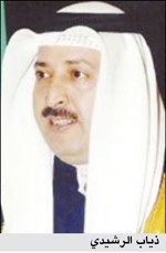 الرشيدي: العلاقات الكويتية ـ السعودية عميقة عبر التاريخ
