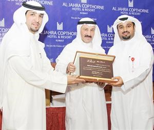 تكريم الوطنية للاتصالات خلال الحفل﻿