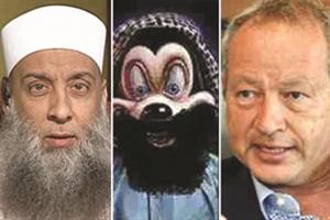 الداعية الحويني ورجل الاعمال ساويرس بينهما ماوس باللحية