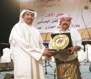 تكريم للفرقة﻿