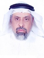 مفهد دغيم