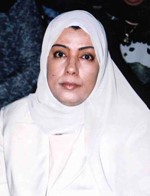 منى اللوغاني