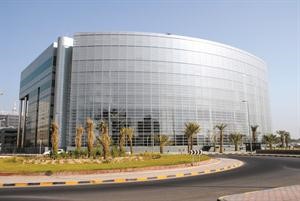 مبنى ديوان المحاسبة﻿