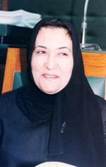 وضحة المذكور