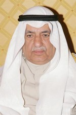 علي الغانم 