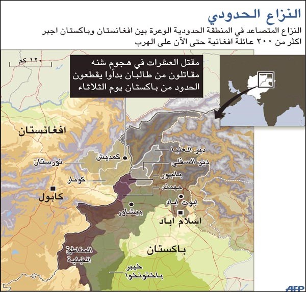كندا تنهي مهامها القتالية في أفغانستان و الپنتاغون: الانسحاب  الأميركي سيبدأ بهدوء هذا الصيف