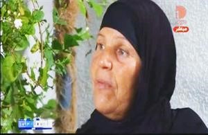 والدة البوعزيزي﻿
