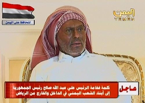 الرئيس علي عبدالله صالح كما ظهر خلال الفيديو حيث ظهرت اثار الحروق واضحة على وجهه
