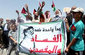 قيادات اسلامية تقدمت المتظاهرين في عمان امس	اپ﻿