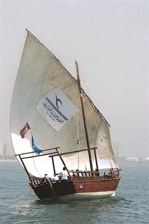احدى السفن خلال السباق﻿
