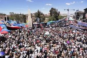 اليمن: بدء التحرك لعرض قضية مقتل محتجين في «ساحة التغيير» أمام محكمة الجنايات الدولية