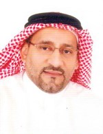 عيسى الكوهجي﻿