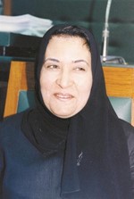 وضحة المذكور