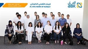 لقطة جماعية للمتدربين﻿