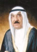 الشيخ يوسف سعود الصباح رحمه الله﻿