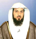 الداعية محمد العريفي﻿