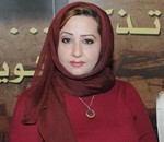 المحامية ذكرى الرشيدي﻿