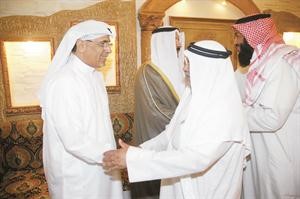 تهنئة بالعودة﻿