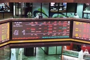 اللون الاحمر يغطي شاشات التداول منذ بداية الجلسة حتى نهايتها 	قاسم باشا﻿