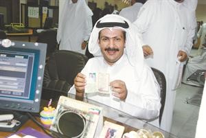 لحظة الحصول على الجنسية وفق المادة السابعة﻿